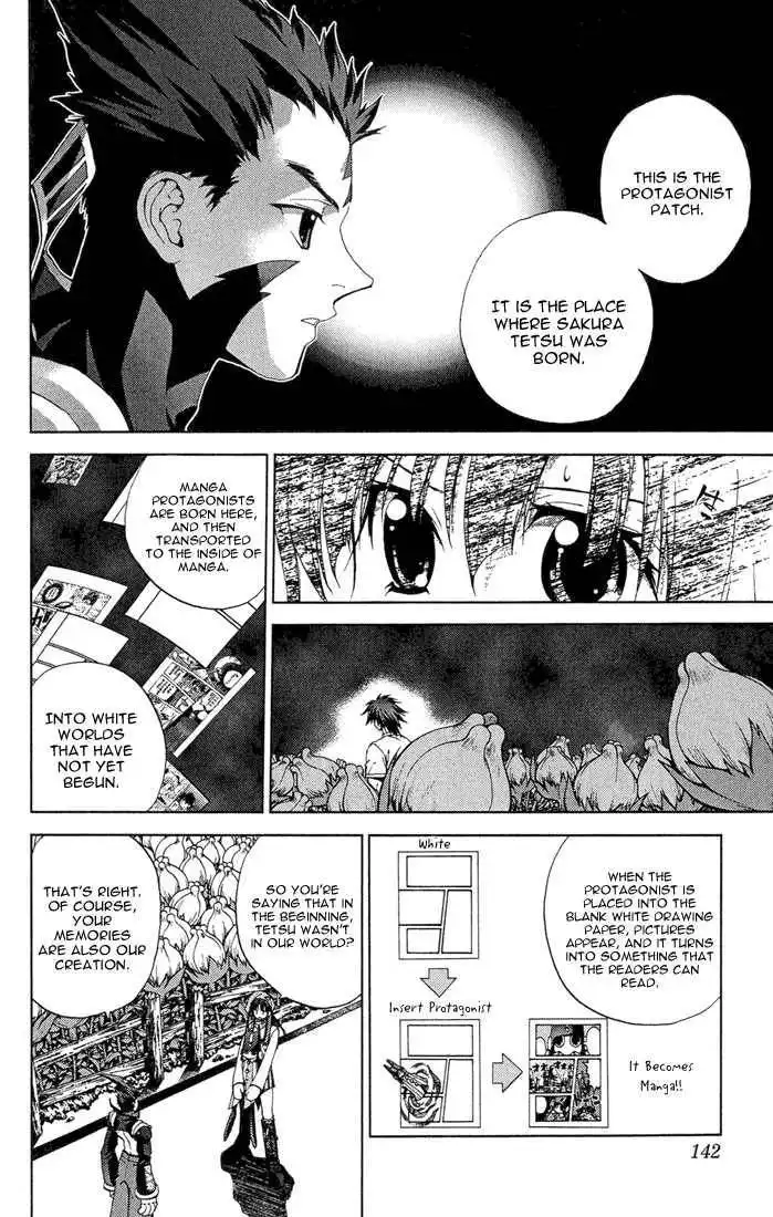 Sakuratetsu Taiwahen Chapter 12.5 8